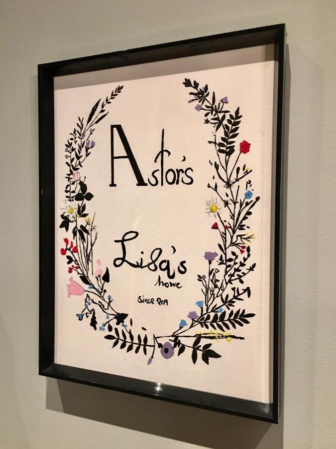 Astor's Liza's * Thessaloniki